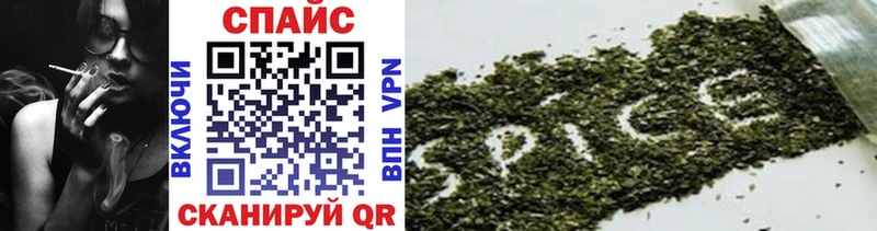 БУТИРАТ 99%  Энем 
