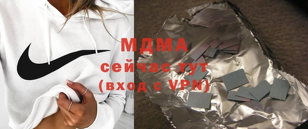 крисы Белокуриха