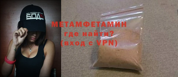 крисы Белокуриха