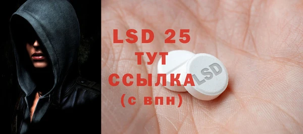 mdma Белоозёрский