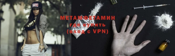 крисы Белокуриха