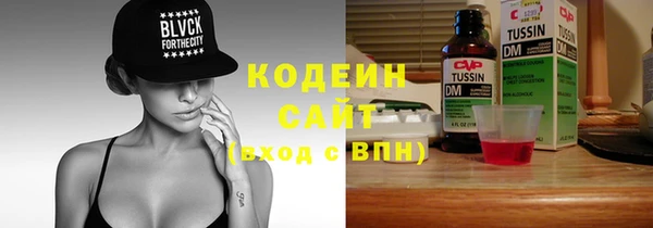 крисы Белокуриха