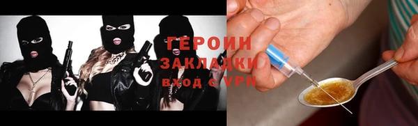 крисы Белокуриха