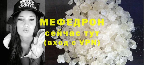 крисы Белокуриха