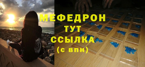 крисы Белокуриха