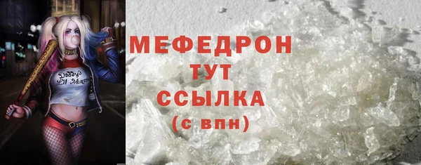 крисы Белокуриха