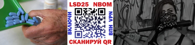ОМГ ОМГ онион Энем LSD-25 экстази кислота