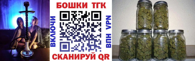 Марихуана ГИДРОПОН Энем